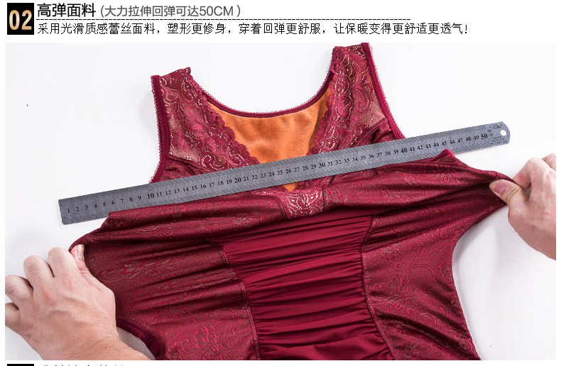 Sous-vêtement chaud jeunesse 7070Y en coton - Ref 744101 Image 35