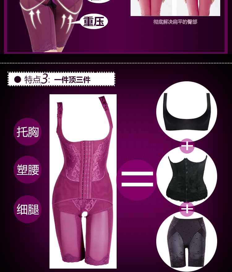 Body sexy en nylon - Ref 652980 Image 13