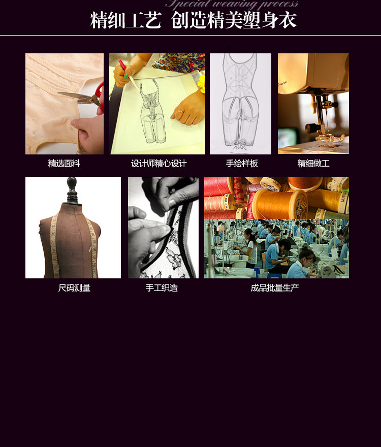 Body sexy en nylon - Ref 652980 Image 25