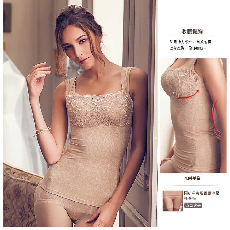 Mu Yi corset body nhựa body áo mỏng phần corset vest corset bụng eo eo áo sơ mi nữ lấy lại đồ lót giá rẻ