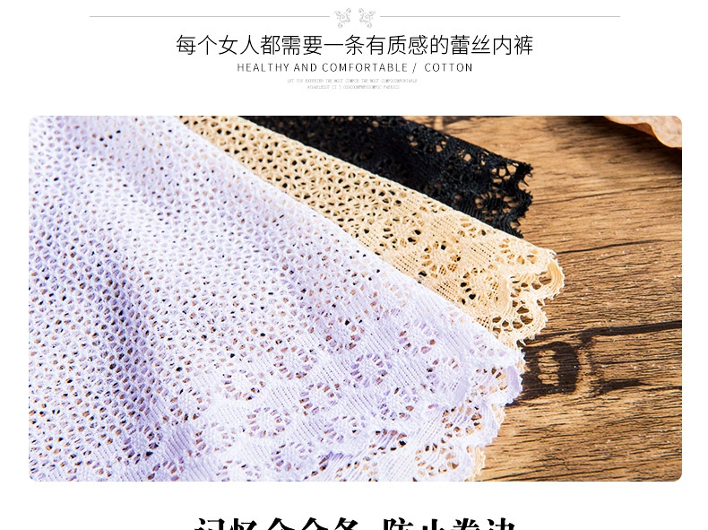 Mu Yi định hình quần nữ sau sinh hông corset quần cotton 裆 quần đẹp quần lót tóm tắt quần lót bụng cơ thể