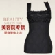 Mu Yi corset body nhựa body áo mỏng phần corset vest corset bụng eo eo áo sơ mi nữ lấy lại áo định hình nam 