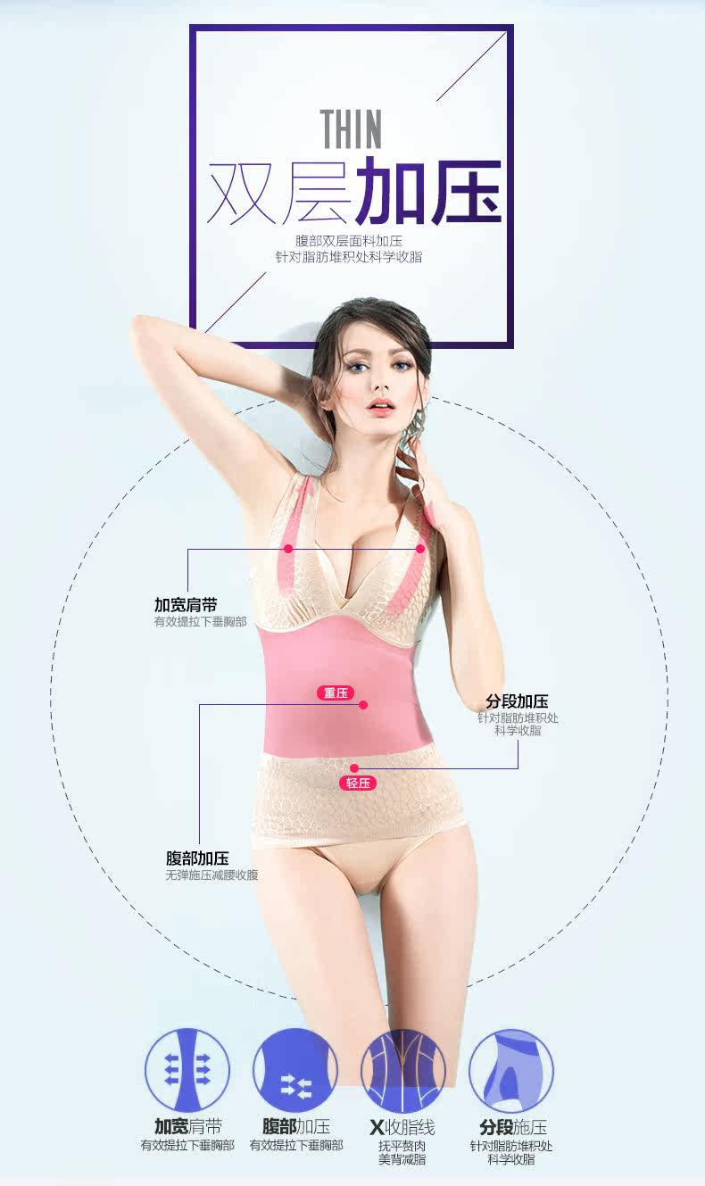 Body 9116Y-1 en nylon - Ref 650059 Image 52