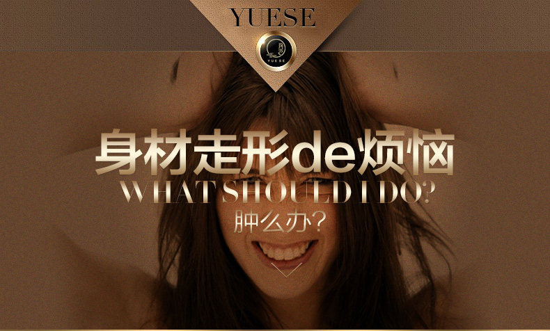 Body 9116Y-1 en nylon - Ref 650059 Image 44