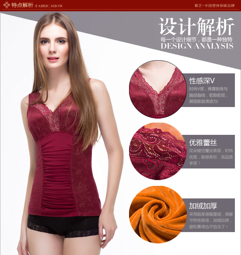 Sous-vêtement chaud jeunesse 7070Y en coton - Ref 744101 Image 20