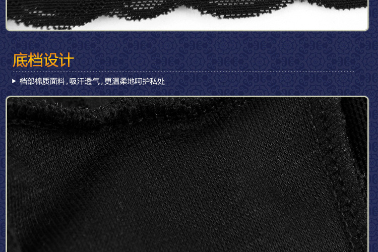 body amincissant sexy en nylon - Ref 684452 Image 40