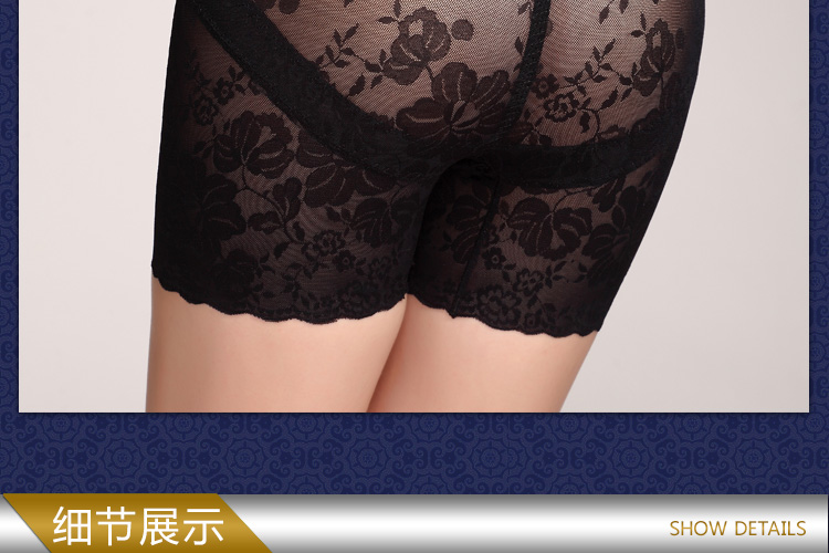 body amincissant sexy en nylon - Ref 684452 Image 31