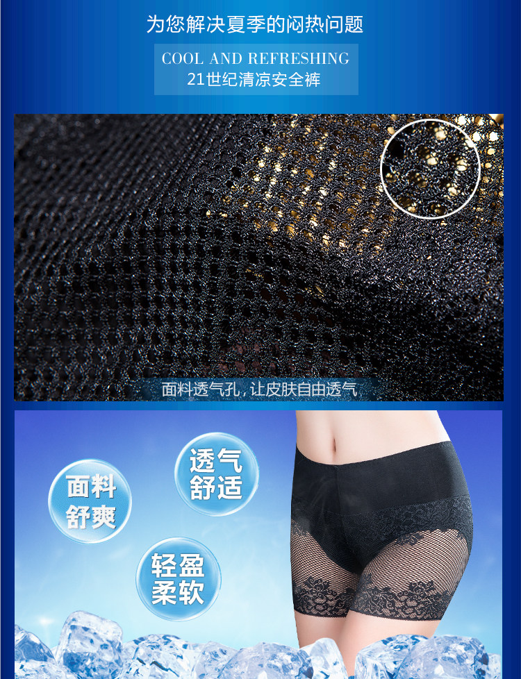 Slip jeunesse B63 en nylon - Ref 644274 Image 13