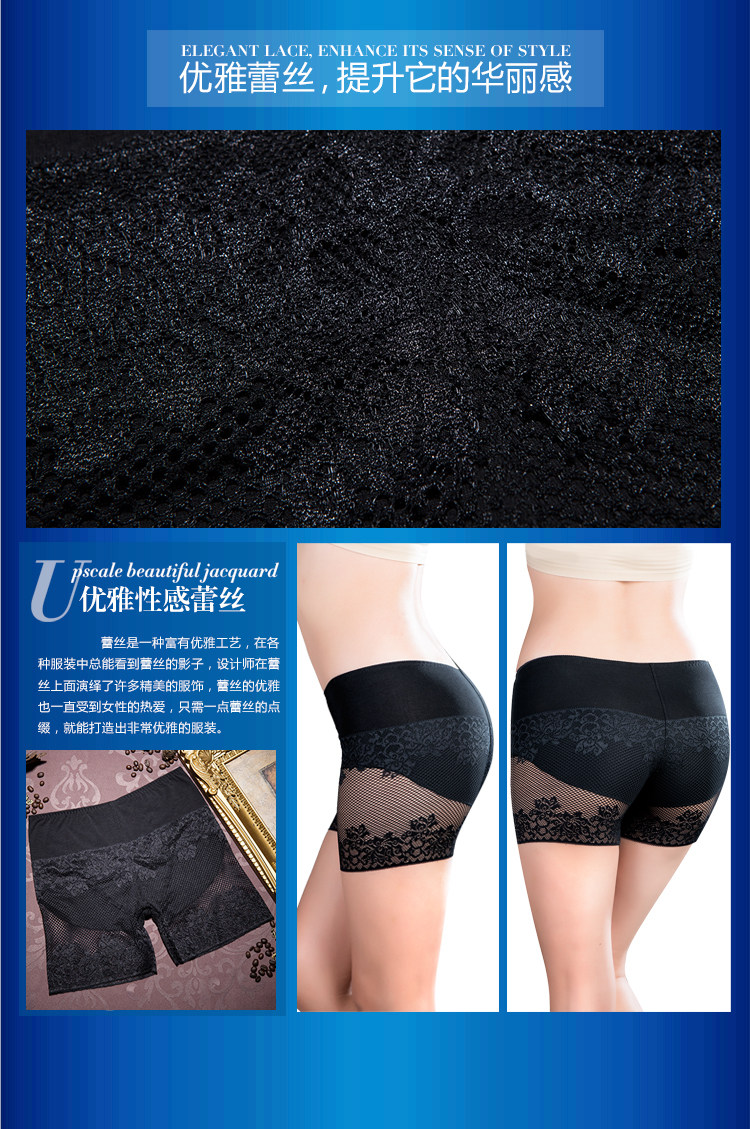 Slip jeunesse B63 en nylon - Ref 644274 Image 12