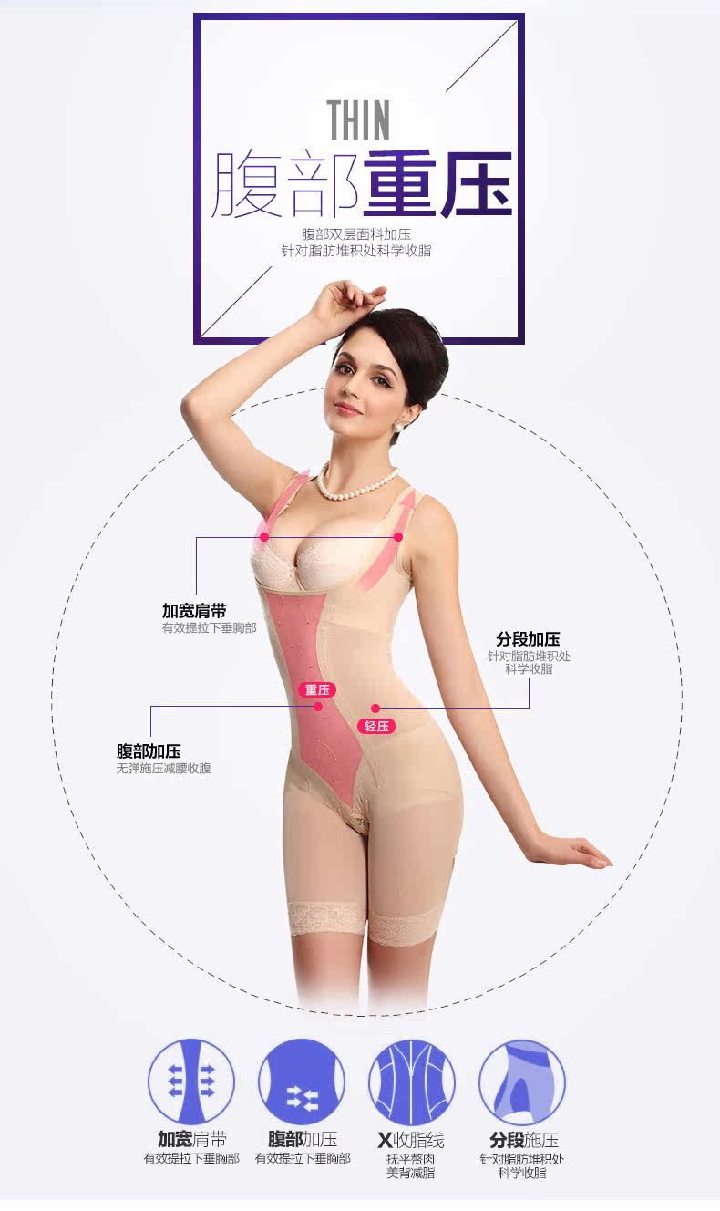 Body sexy en nylon - Ref 666941 Image 18