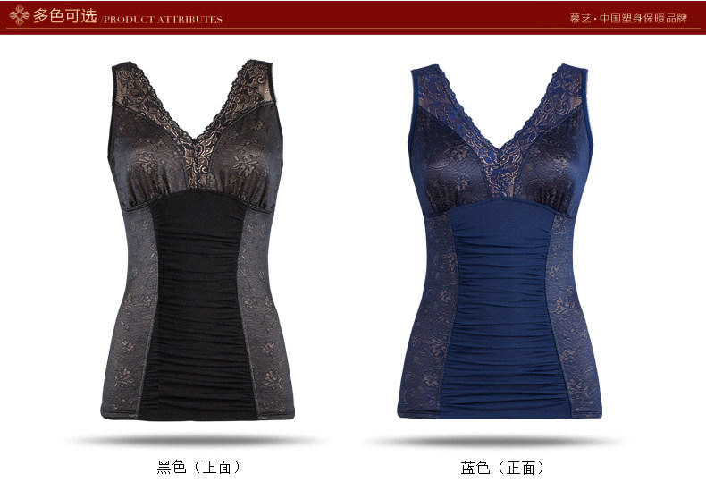 Sous-vêtement chaud jeunesse 7070Y en coton - Ref 744101 Image 39