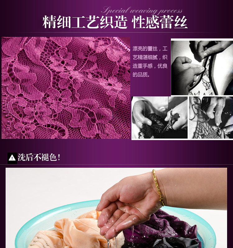 Body sexy en nylon - Ref 652980 Image 22