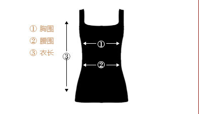 Sous-vêtement chaud jeunesse 7070Y en coton - Ref 744101 Image 14