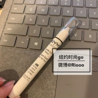 Пятно в Соединенных Штатах NYX 608 Тени для век руси