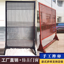 East Yang Imitation Ancient Doors And Windows Wood Carving Solid Wood Flower Lattice Partition TV Background Wall Hollowed-out Screen Railing House Eatery Roof