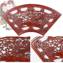 Manufacturer direct sale Dongyang wood carving sector Xuanguan pendant hanging Chinese style home decoration fragrant camphor wood back retro nostalgia