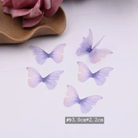 Маленький, градиент, 20 штук