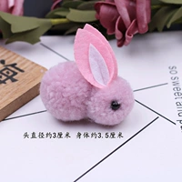 1 Порошок легкой пасты из фасоли