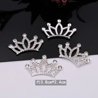 1 труба пять бриллиантов