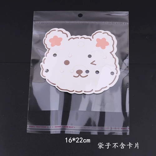 Детская заколка для волос, резинка для волос на шнурке, карточки, ювелирное украшение, комплект, упаковка, популярно в интернете, «сделай сам»