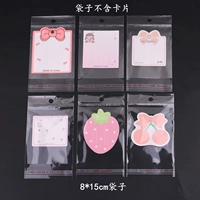 8*15 мешков около 100