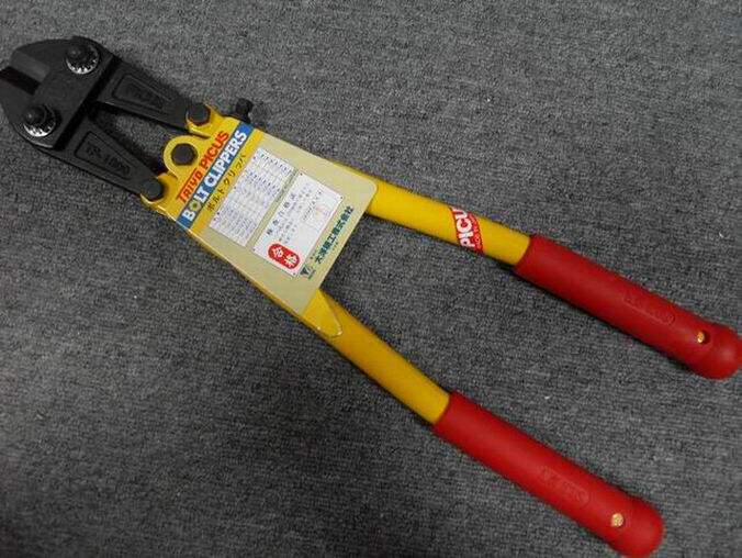 Scissors Japanese original imported hardware building materials cutting tool alloy steel bar shears snake head shears bolt pliers wire pliers