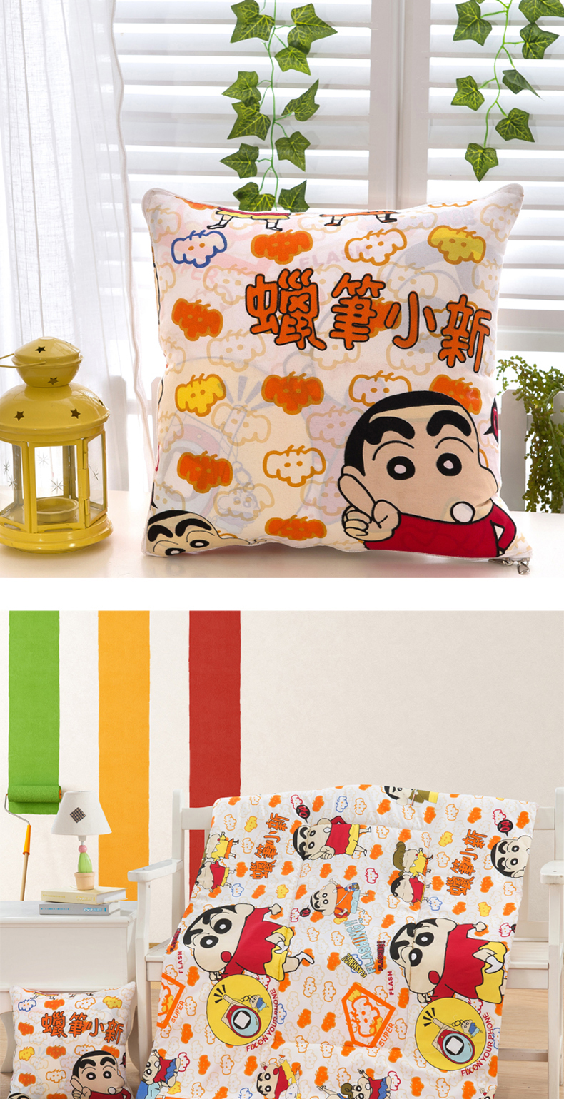Gối chăn đôi công sở ngủ trưa gối đa chức năng gấp chăn chăn đệm gối điều hòa Gối ngủ văn phòng mua ở đâu