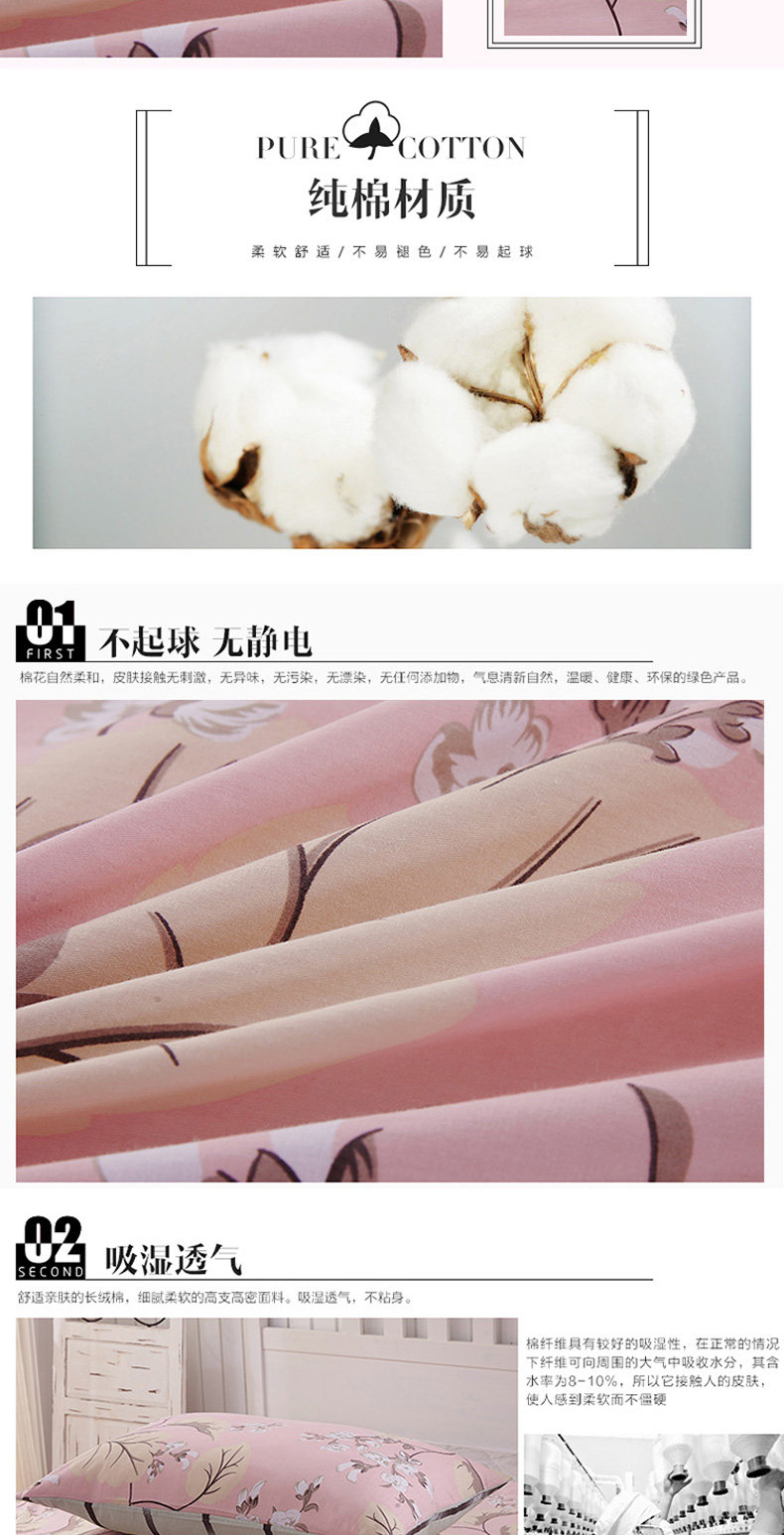 Описание ароматического увлечения Red_02.jpg