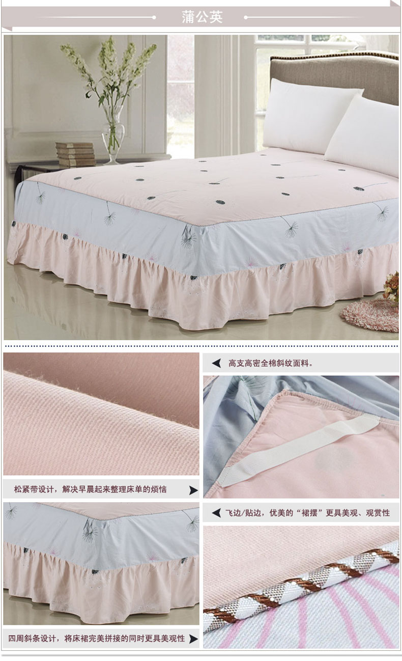 Giường cotton trải giường đơn chiếc giường đơn 1,2m cotton 1,5 Học sinh Hàn Quốc Phong cách châu Âu 1,8 m giường đôi ga trải giường gội đầu