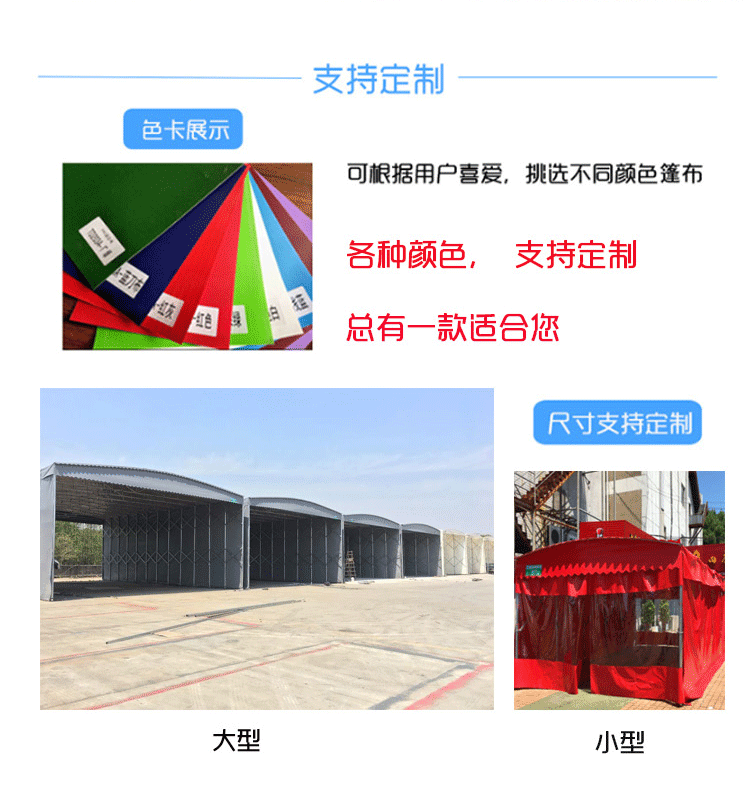 Chợ đêm quầy hàng thực phẩm lều nướng thịt kéo đẩy tán có thể thu vào mái hiên nhà kho bãi đậu xe di động ngoài trời - Lều / mái hiên / phụ kiện lều lều dã ngoại