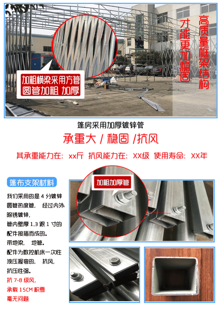 Chợ đêm quầy hàng thực phẩm lều nướng thịt kéo đẩy tán có thể thu vào mái hiên nhà kho bãi đậu xe di động ngoài trời - Lều / mái hiên / phụ kiện lều lều dã ngoại