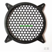 Outdoor stage audio subwoofer professional subwoofer protection net cover ABS4 angle 681012 inch speaker cover