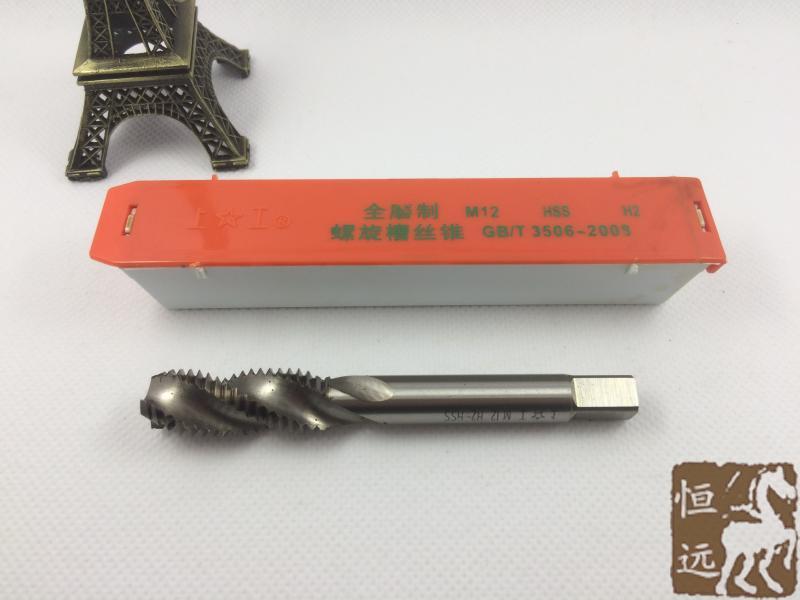 Screw tapping M3 4 5 6 8 10 12 14 16-24 for full grinding screw tapping machine