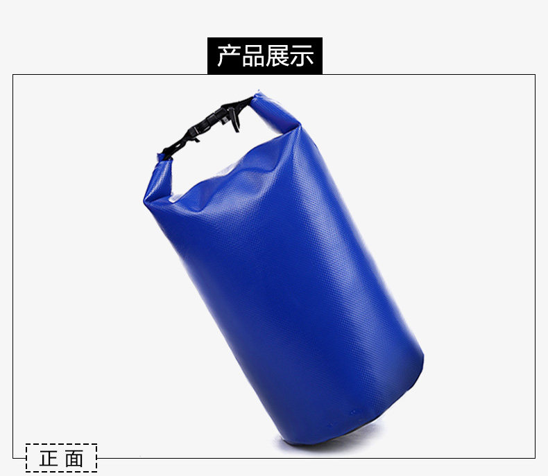 Sac de sport - Ref 8461 Image 13