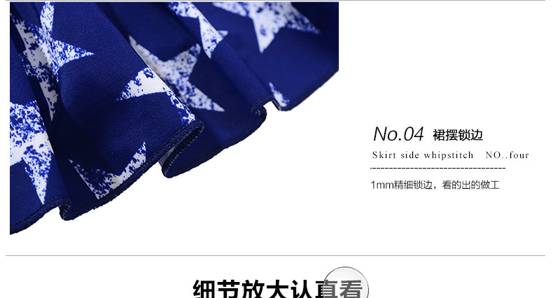 Maillot de bain fille - Ref 2548204 Image 38