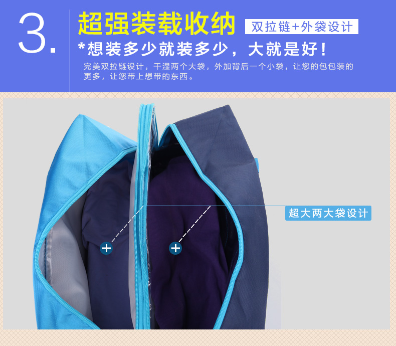 Sac de sport - Ref 10181 Image 18