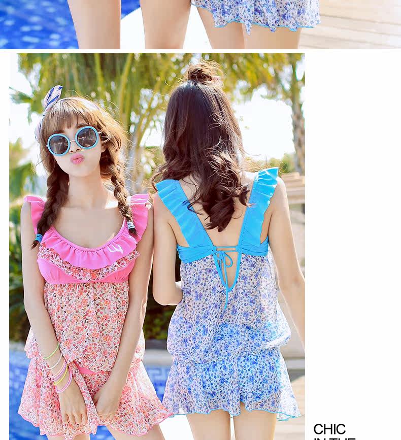 Maillot de bain pour femme - Ref 3038279 Image 17