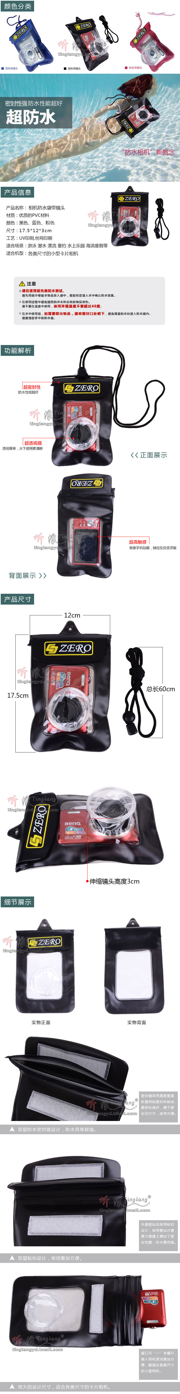 Sac de sport - Ref 12741 Image 12
