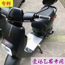 Patented electric car battery lock Emma Feisse Feisse electric car special iron plate anti-theft battery lock anti-theft device