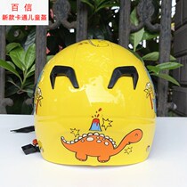 New Baixin summer childrens helmet electric car motorcycle moped helmet boy girl cartoon helmet