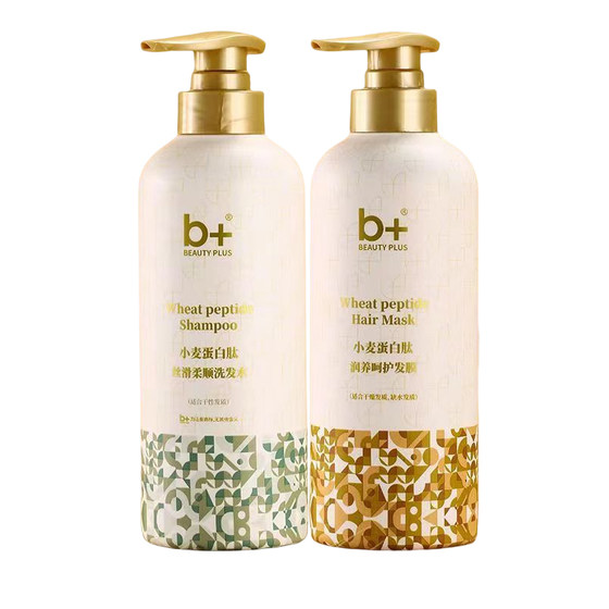 b+ Aromatherapy Roman Refreshing and Cleansing Shampoo Shampoo oil control fluffy anti-dandruff care scalp long-lasting fragrance