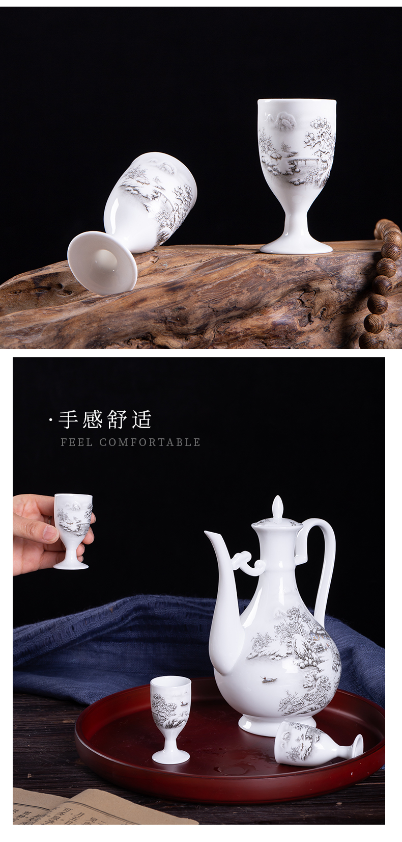 Wine suits for home Wine Wine warm old Chinese wind hip points of jingdezhen ceramic antique white Wine cup