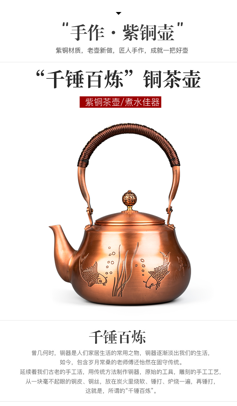 Every year than what household electric TaoLu tea kettle boil a kettle retro hand big girder single pot of the teapot