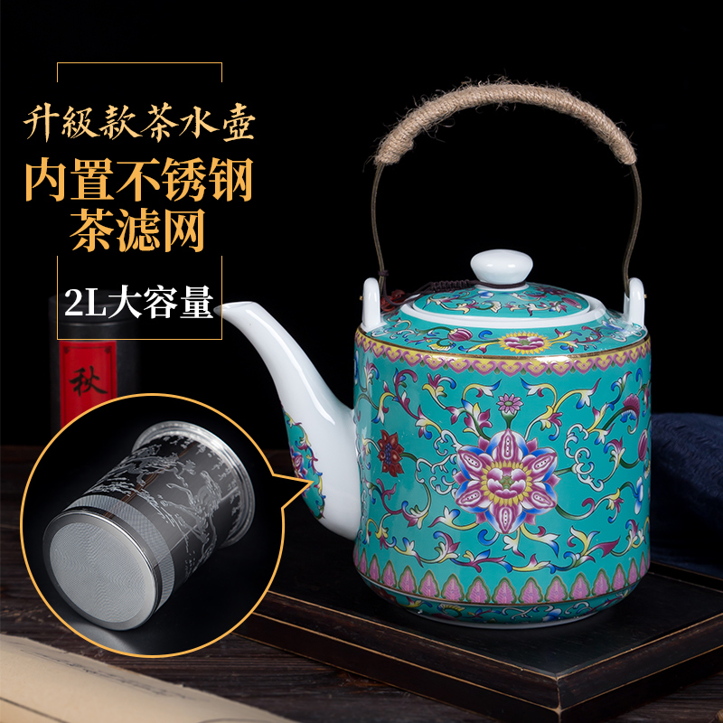 Ceramic cold Kettle Teapot home Chinese antique high temperature resistant large capacity teapot enamel color old cold kettle