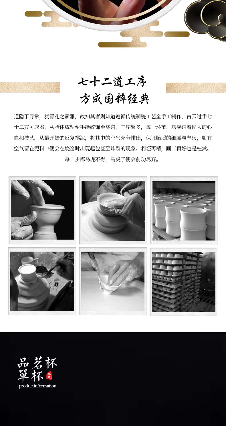 White porcelain ceramic cups sample tea cup masters cup single CPU jingdezhen porcelain tea pot lid to use just a cup of tea filter