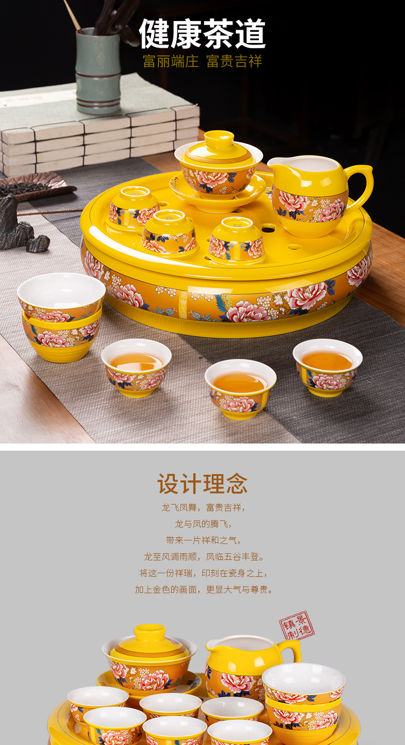 Luo wei was suit household ceramics jingdezhen fair a complete set of Chinese kung fu tea teapot teacup tea tray