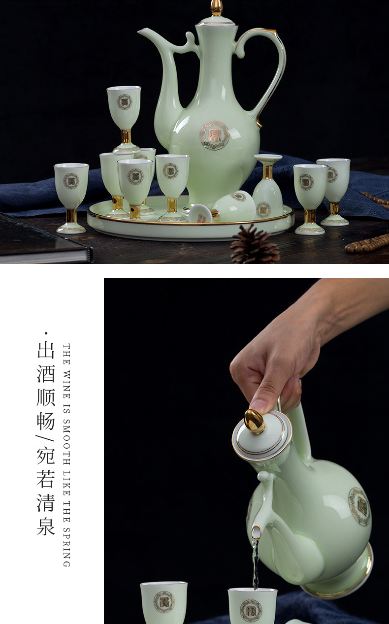 Jingdezhen wine suits for ceramic celadon home court of a complete set of antique Chinese jade porcelain paint jar of wine cup