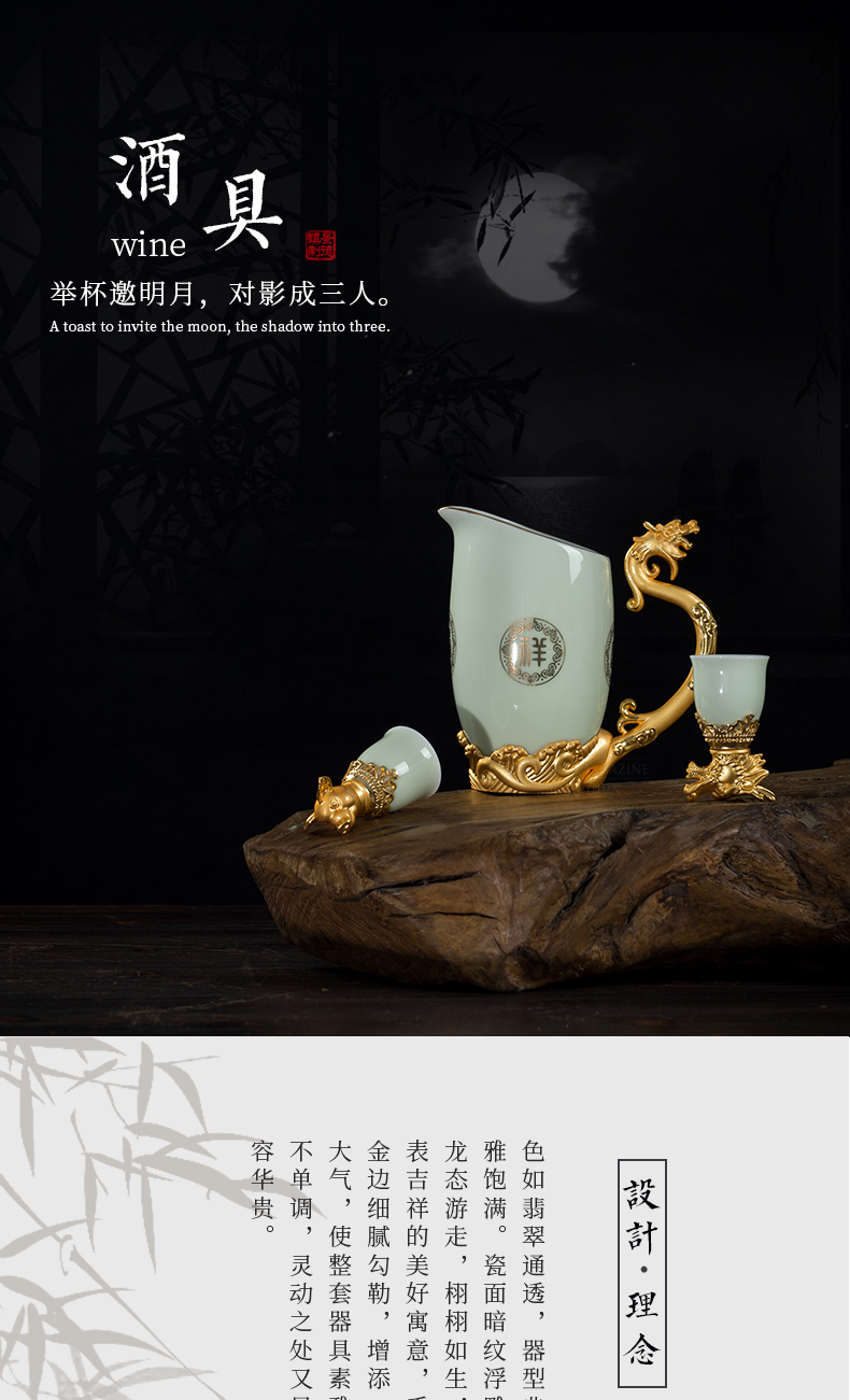 Jingdezhen wine suits for Chinese style Chinese zodiac animal heads liquor cup of wine and wine of archaize ceramic gifts