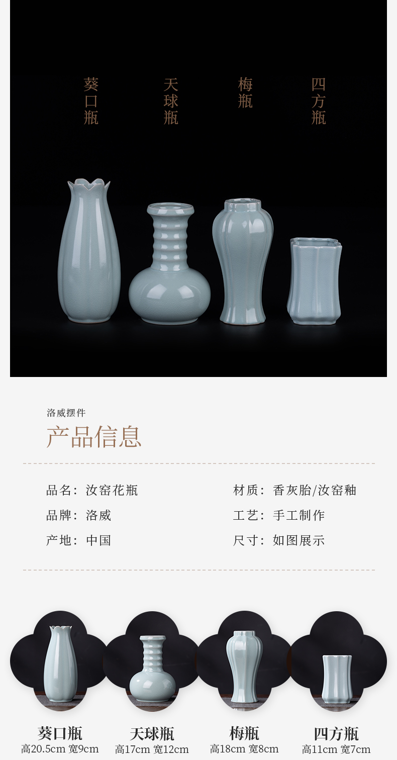 The azure glaze floret bottle of jingdezhen Chinese archaize home sitting room flower arranging ceramics decoration porcelain bottle furnishing articles