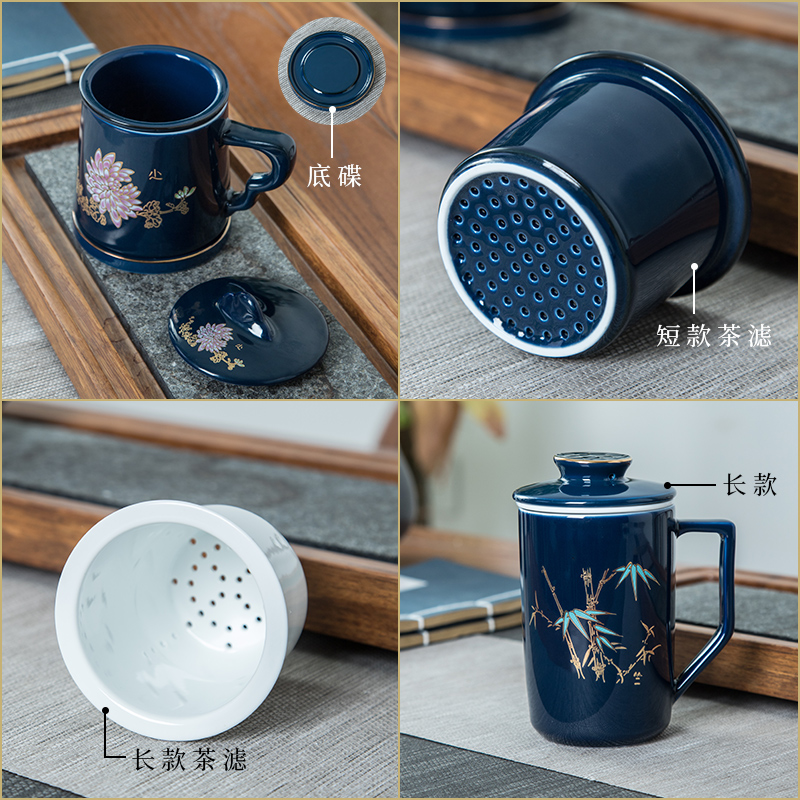 The blue cup of jingdezhen ceramic tea set with handles a single office manual filtering office glass tea cup